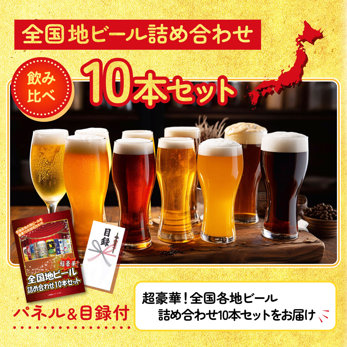 banner_ky-47_4.jpg