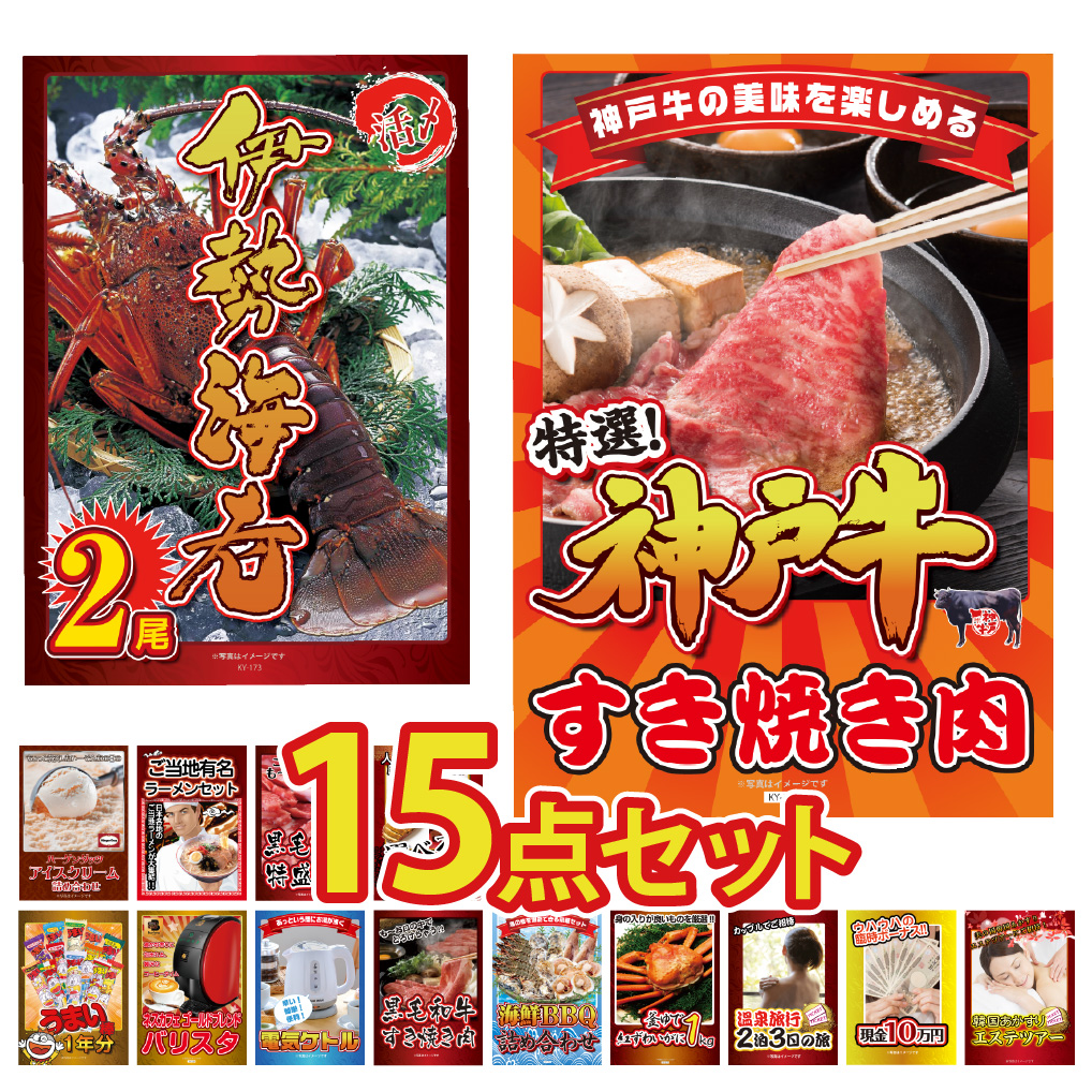 ӥ  å  ѥͥ  15å     ϡå 硼  顼 ޤ  1kg  뺧 󼡲 Ϫ