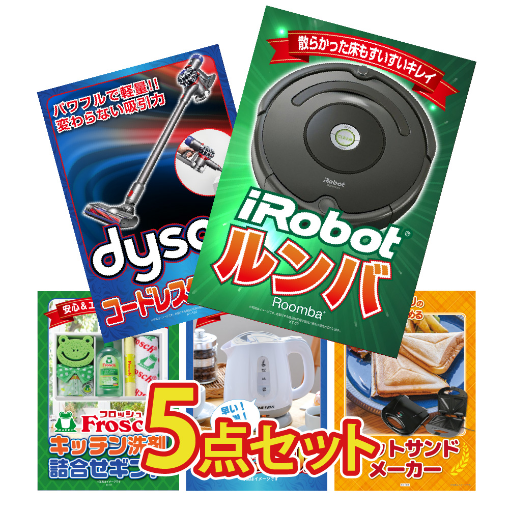  å Ͽ ե  5å ѥͥ   Dyson  ɥ쥹꡼ʡ ȥ  Ϫ Ʋ ե