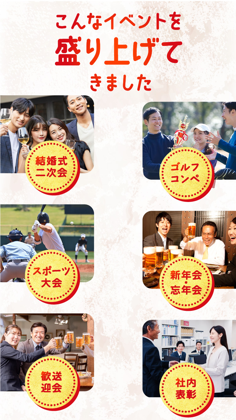 景品 セット 目録 ギフト パネル ビンゴ 肉 牛肉 単品 選べる 日本三大ブランド 松阪牛 神戸牛 近江牛 結婚式 披露宴  二次会 イベント 松坂牛 ゴルフコンペ | 景品パラダイス | 10
