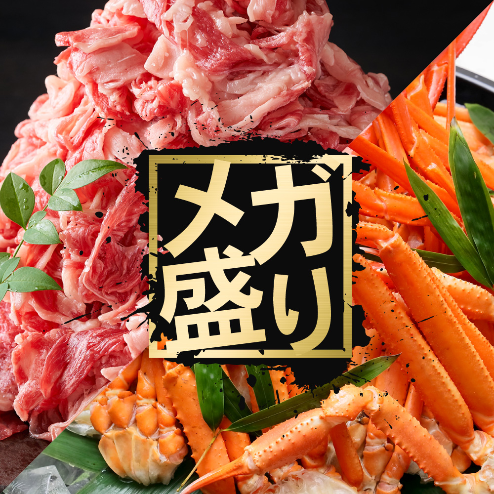 景品パラダイス - Yahoo!ショッピング