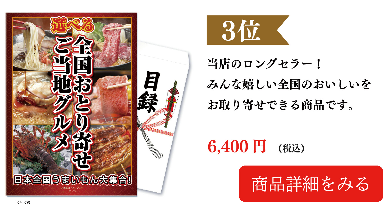 プライズ景品まとめ売り　バラ売りできます。 未開封】プライズフィギュア18個まとめ売り - メルカリ