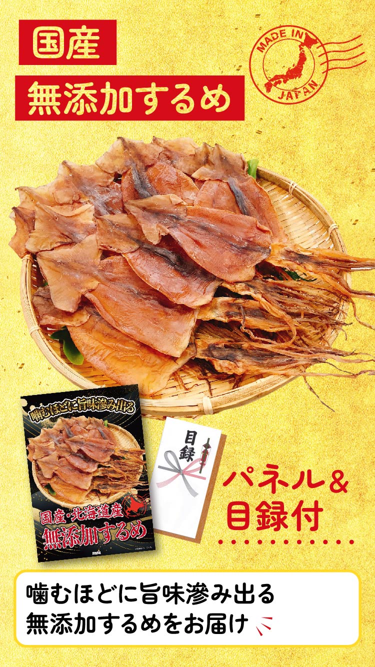 スペアリブ（ゲーム、おもちゃ）のおすすめ人気商品一覧 通販 - Yahoo