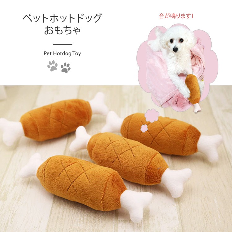 pet00004_01.jpg