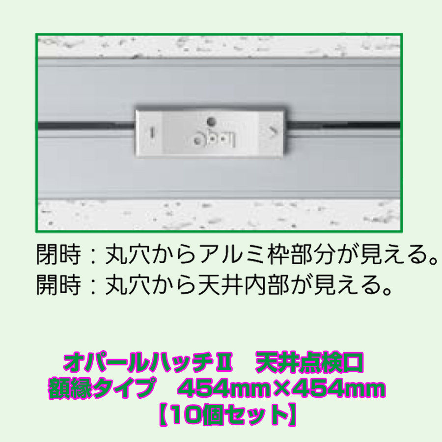 はち　2点おまとめ oparuhatti2-11.jpg