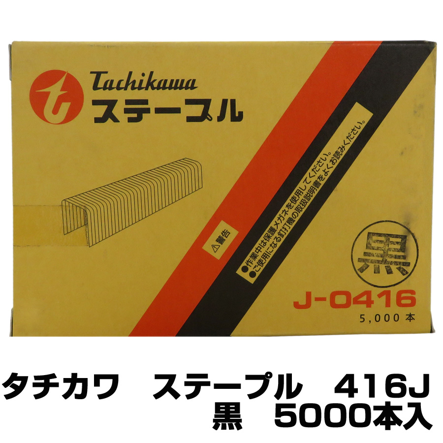 ts416j4-1.jpg ts416j4-1.jpg