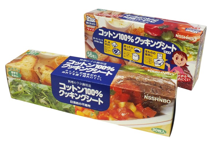 環境生活派ショップ 日清紡コットン100 クッキングシート 手肌にやさしい キッチン アイテム Yahoo ショッピング