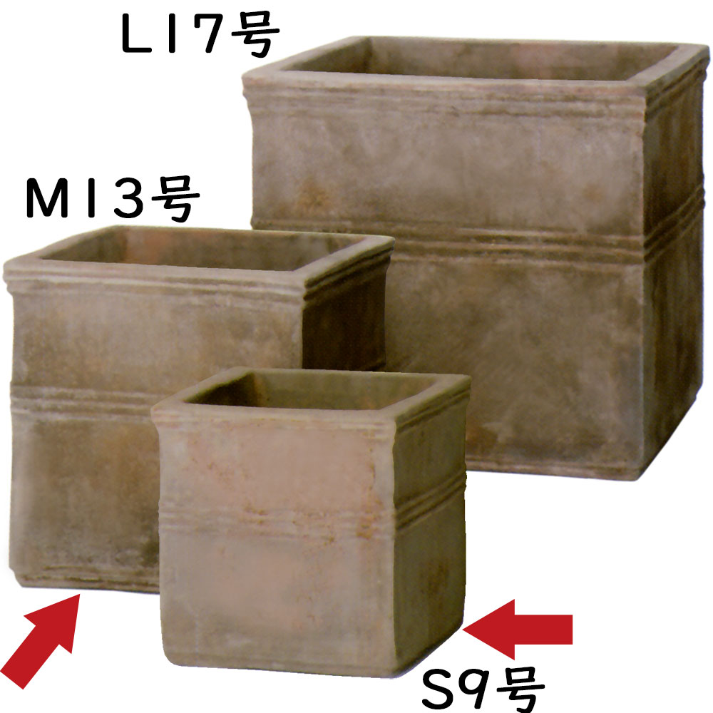 植木鉢 テラコッタ 大型 おしゃれ プランター 人気 おすすめ 観葉植物