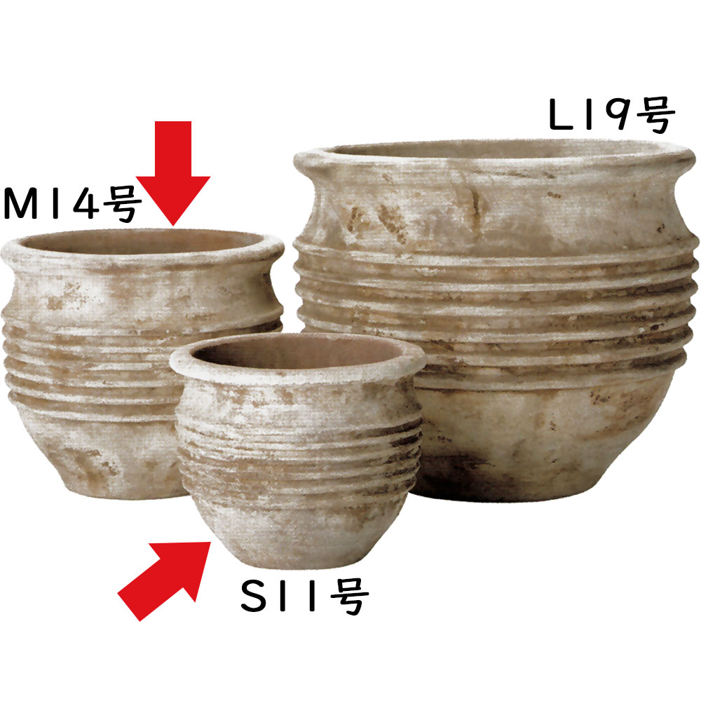 大きめ鉢　2点 植木鉢 テラコッタ 大型 おしゃれ プランター 人気 おすすめ 観葉植物