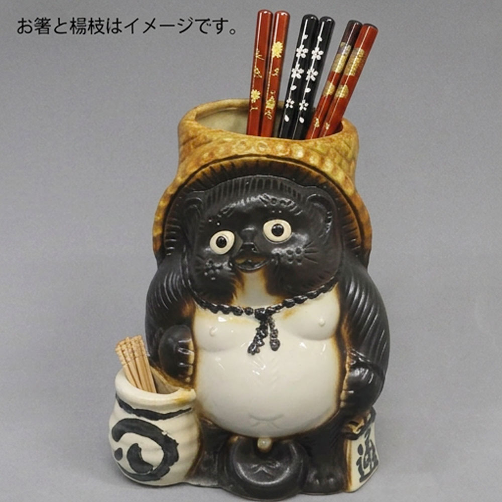 楊枝入れ 信楽焼 たぬき 狸 置き物 インテリア オブジェ 陶器 商売繁盛