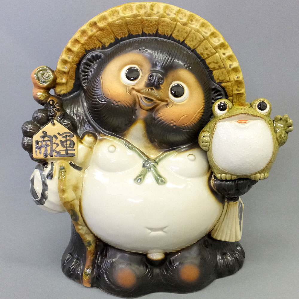信楽焼 たぬき 狸 置き物 インテリア 大型 オブジェ 家具 陶器製