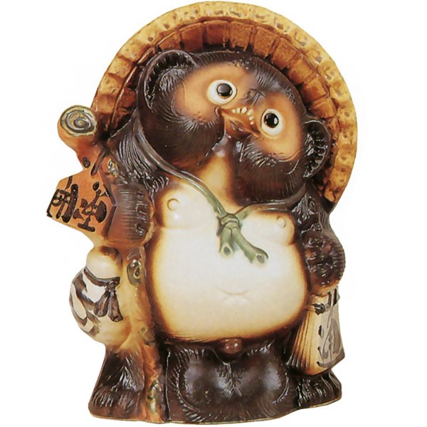 信楽焼 たぬき 狸 置き物 インテリア オブジェ 家具 陶器製 商売繁盛