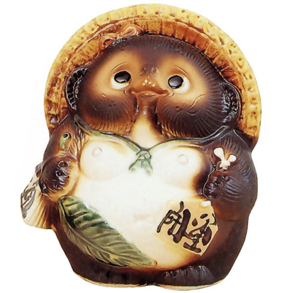 信楽焼 たぬき 狸 置き物 インテリア オブジェ 家具 陶器製 商売繁盛