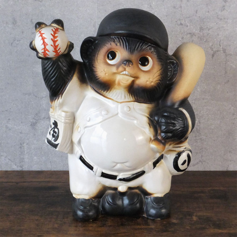信楽焼 たぬき 置物 高さ約55cm 商売繁盛 縁起物 開運 陶器 狸オブジェ 信楽焼 たぬき 狸 置き物 インテリア オブジェ 家具 陶器製 商売