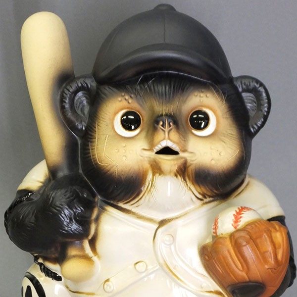 信楽焼 たぬき 狸 置き物 インテリア オブジェ 家具 陶器製 商売繁盛