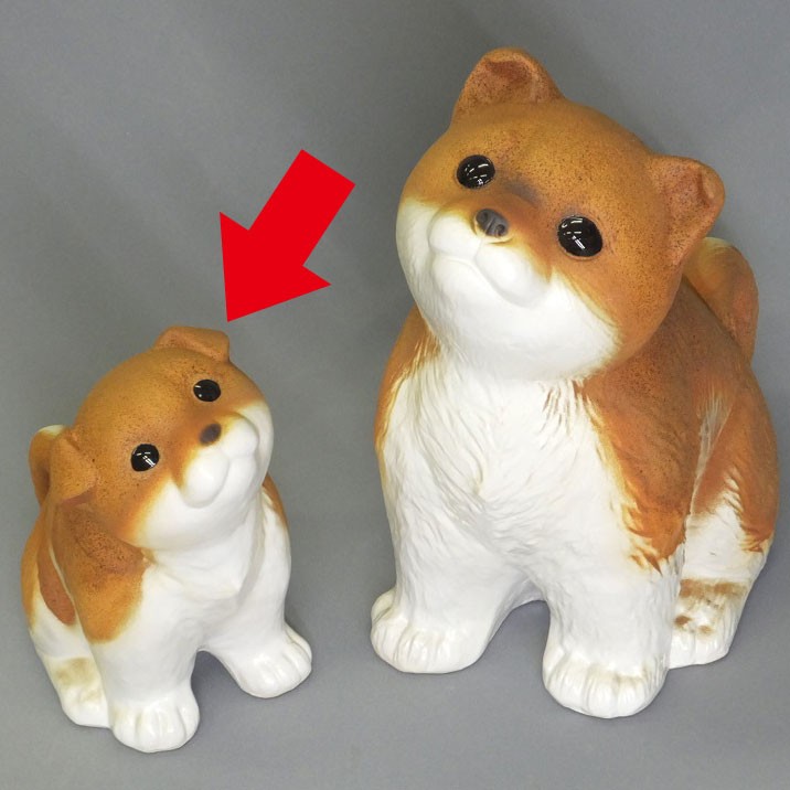 犬 いぬ 置物 信楽焼 おしゃれ 国産品 オブジェ 置き物 陶器製 日本製