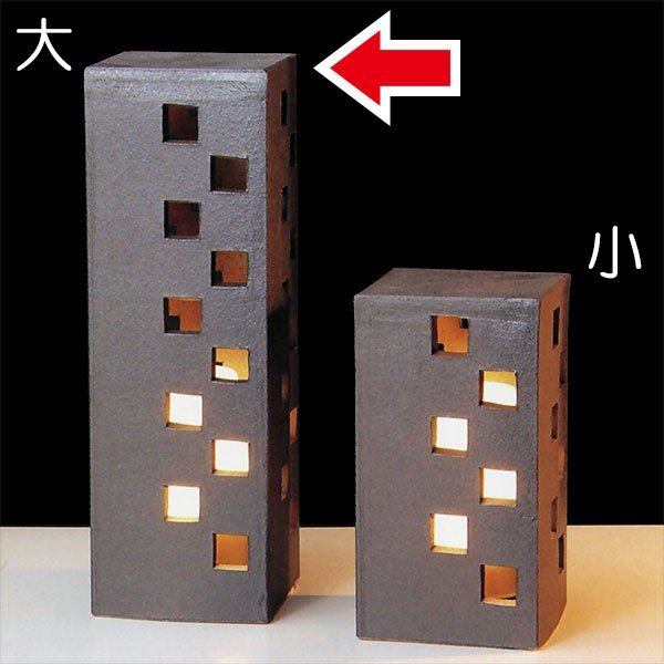ガーデンライト LED 屋外照明 おしゃれ 人気 防水 陶器製 陶照明