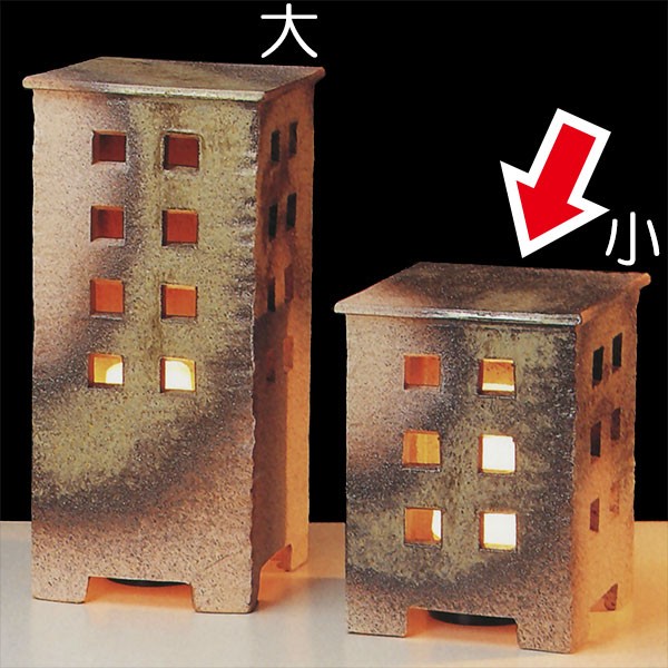 ガーデンライト LED 屋外照明 おしゃれ 人気 防水 陶器 陶照明 信楽焼
