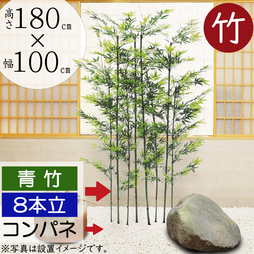 木と竹で作られたパーテーション間仕切り美品 2024-09-25_183859.jpg?fitin=