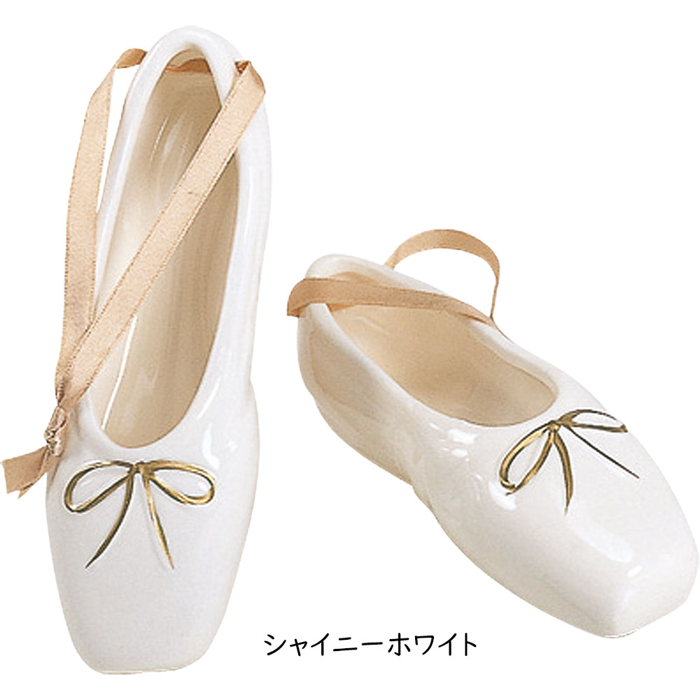 フラワーベース 花器 おしゃれ 人気 ホワイト 白 ピンク 陶器製 バレー