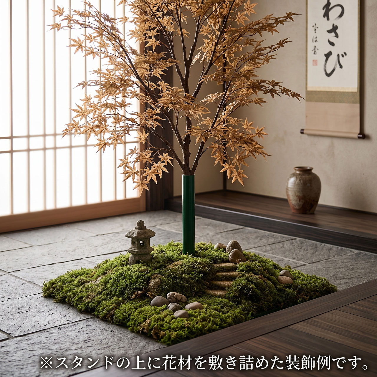 スタンド ディスプレイ用品 木製 天然素材 鉄製 ベース 台 装飾 台座
