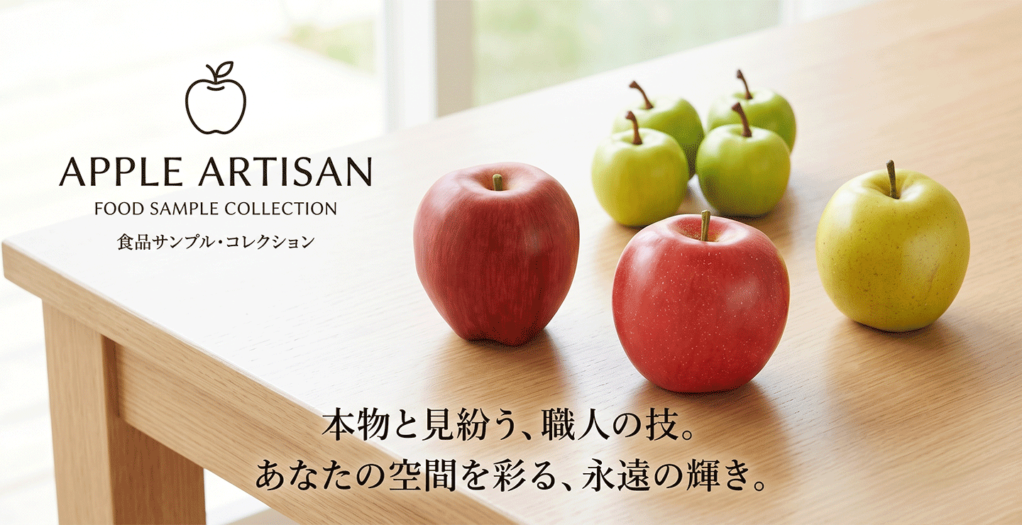 インテリアグリーンと植木鉢の通信販売 - りんご｜Yahoo!ショッピング