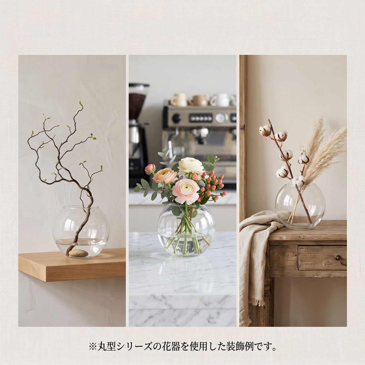 ガラス花瓶 国産品 蓋付き おしゃれ フラワーベース 花器 人気