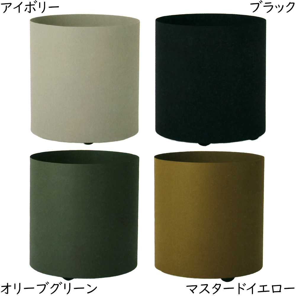 極美品】YAMATEI フェルム シリンダー 31cm アイボリー 鉢カバー