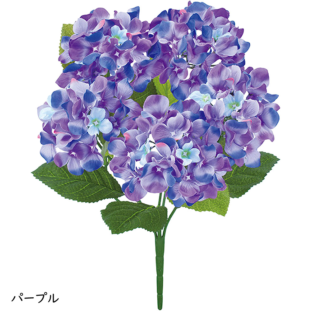 あじさい 紫陽花 造花 アジサイ おしゃれ 人気 リアル 人工観葉植物