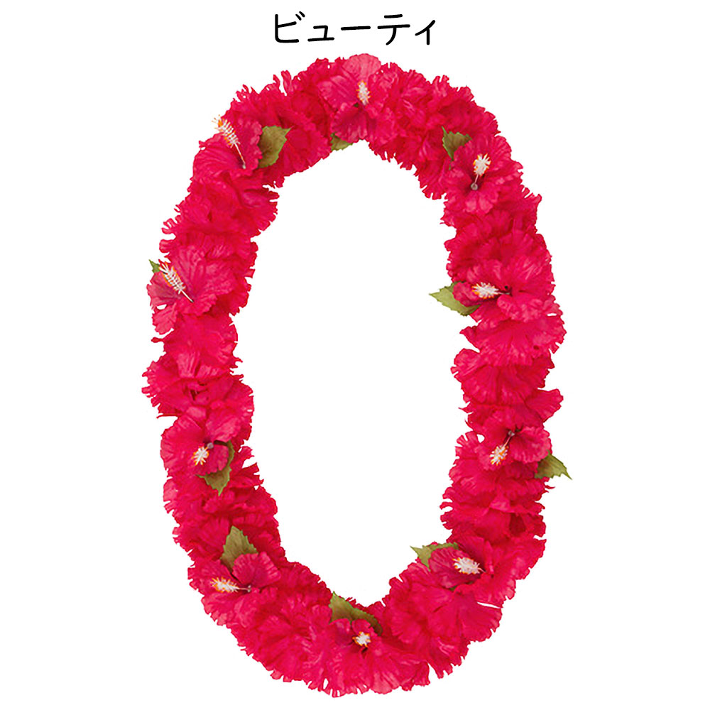 高品質アベンチュリン・ハイビスカス フラワー 彫刻 根付 帯飾り y-hanabishi_hnb-v24144