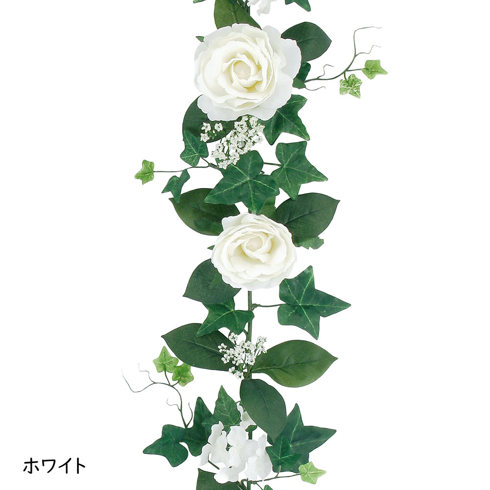 ガーランド バラ 薔薇 ばら ローズ 造花 おしゃれ 人気 アーティ