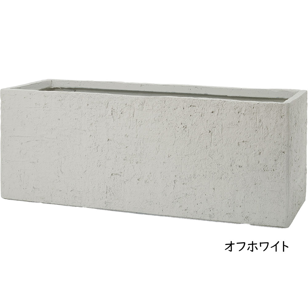 植木鉢 おしゃれ 大型 プランター ファイバークレイ ラムダ スリム 長