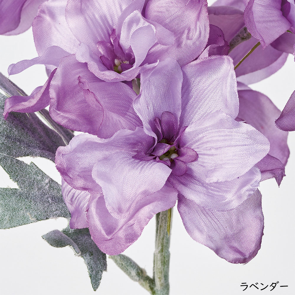 デルフィニウム デルフィニューム 造花 おしゃれ 人気 リアル フラワー