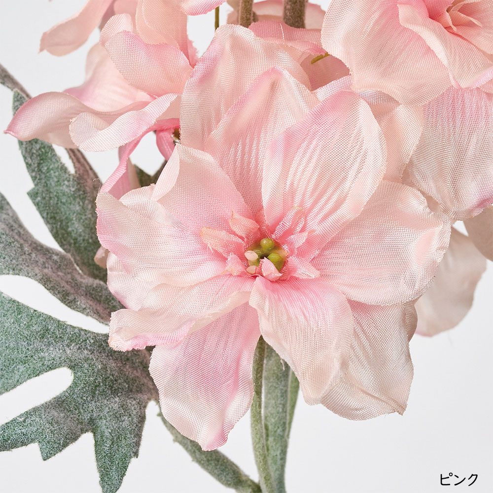 デルフィニウム デルフィニューム 造花 おしゃれ 人気 リアル フラワー