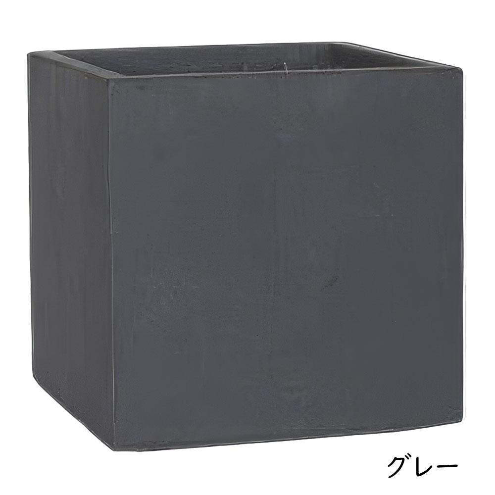 植木鉢 おしゃれ 大型 人気 プランター キューブ 四角 ボックス ポット