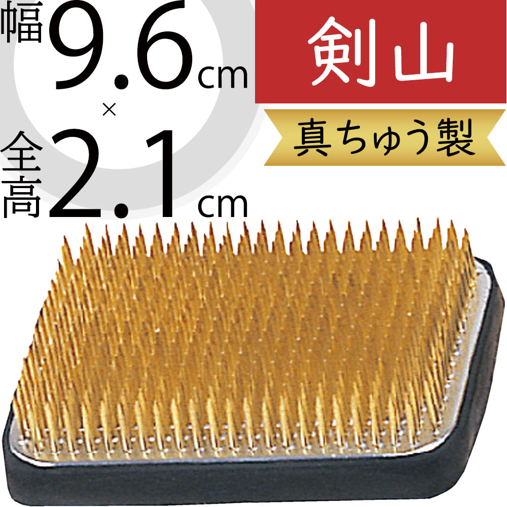 gb17004-n1.jpg