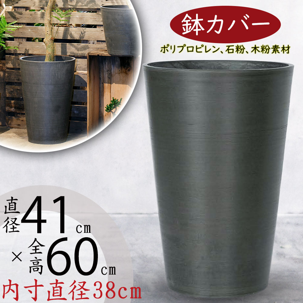 gs12-40cm-z1.jpg