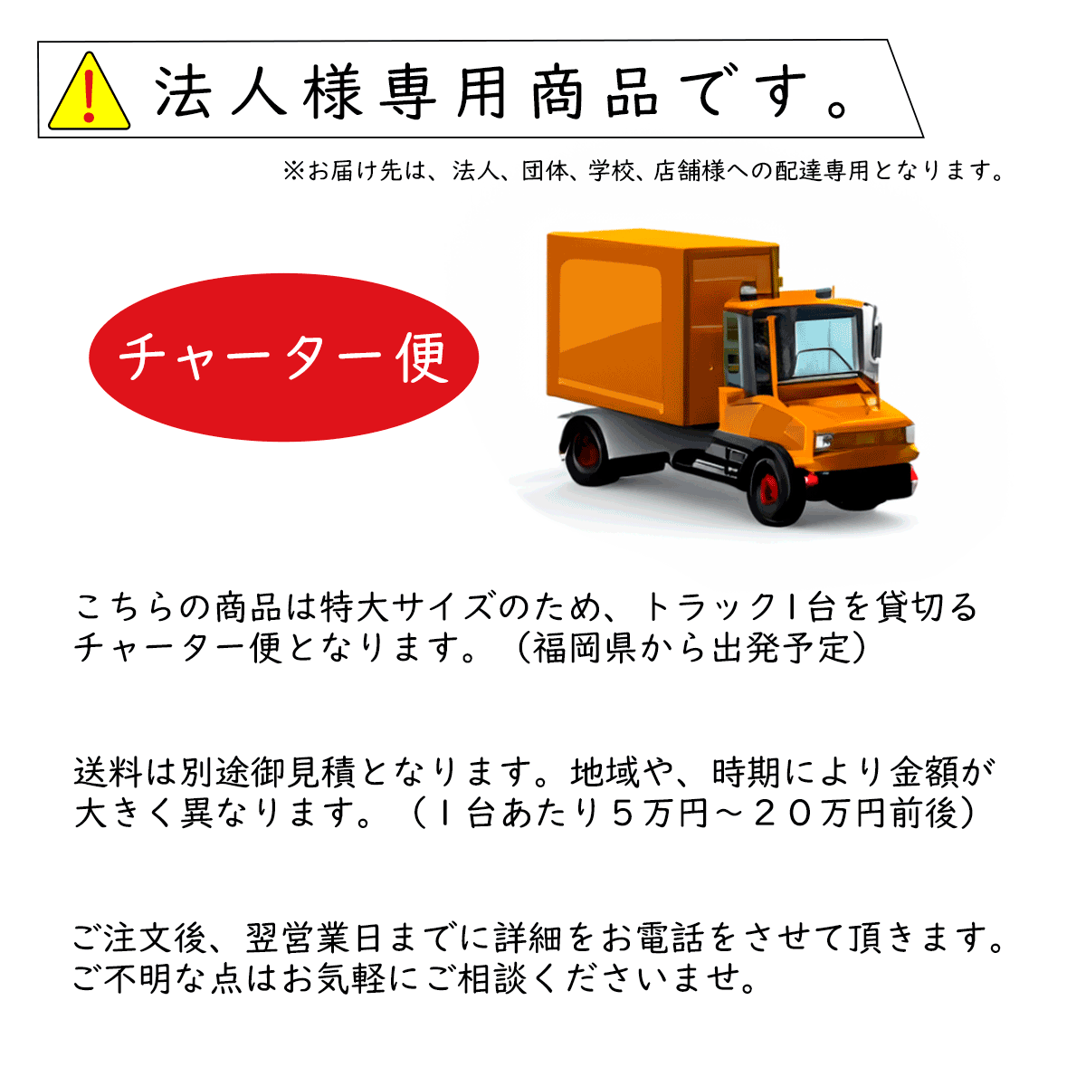 【別途チャーター便代必要】植木鉢 おしゃれ プランター 大型 特大 ナセーリーポット ジャンボ 園芸 おすすめ 業務用 ガーデニング 庭づくり 直径140cm｜keishin｜05