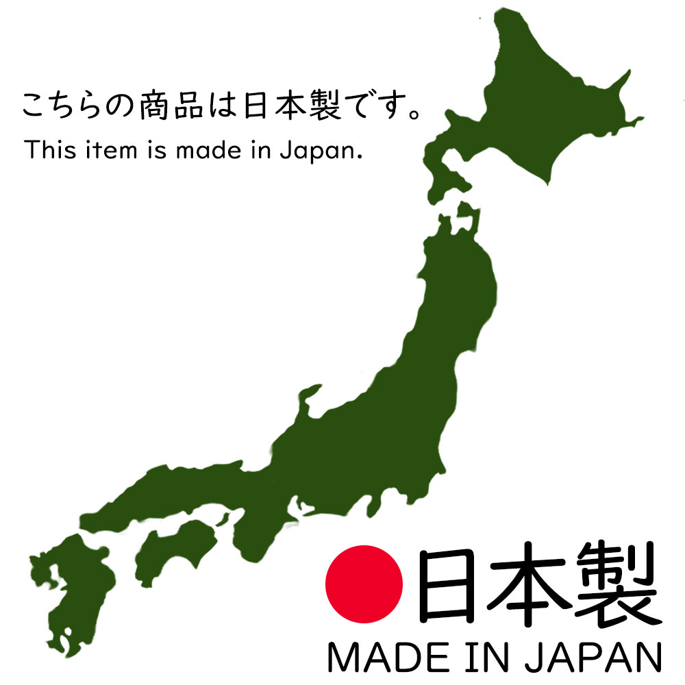 信楽焼 たぬき 狸 タヌキ 置き物 オブジェ 陶器 国産品 日本製 猫持ち狸 7号｜keishin｜02