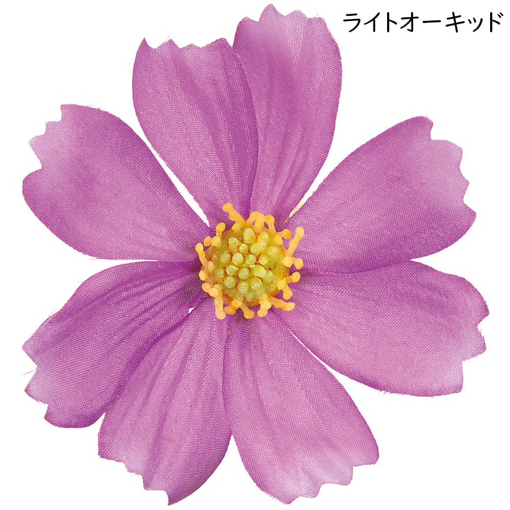 コスモス 造花 おしゃれ 秋桜 人気 アーティフィシャルフラワー ギフト