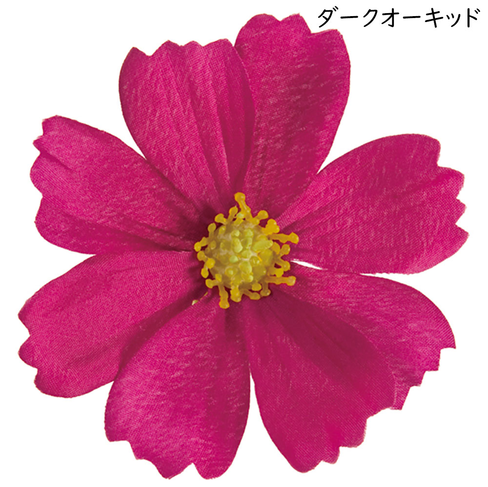 コスモス 造花 おしゃれ 秋桜 人気 アーティフィシャルフラワー ギフト