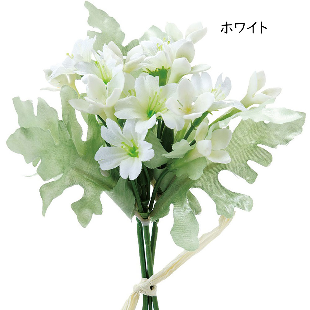 ブバリア 造花 おしゃれ 人気 アーティフィシャルフラワー 雑貨