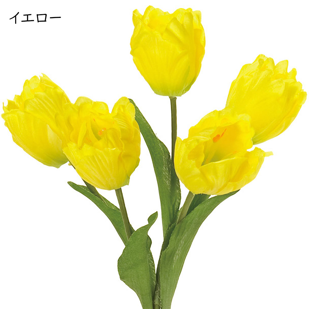 チューリップ 造花 おしゃれ 人気 リアル アーティフィシャルフラワー