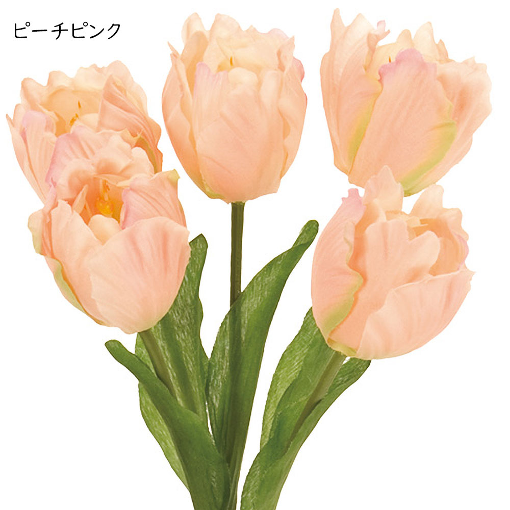 チューリップ 造花 おしゃれ 人気 リアル アーティフィシャルフラワー