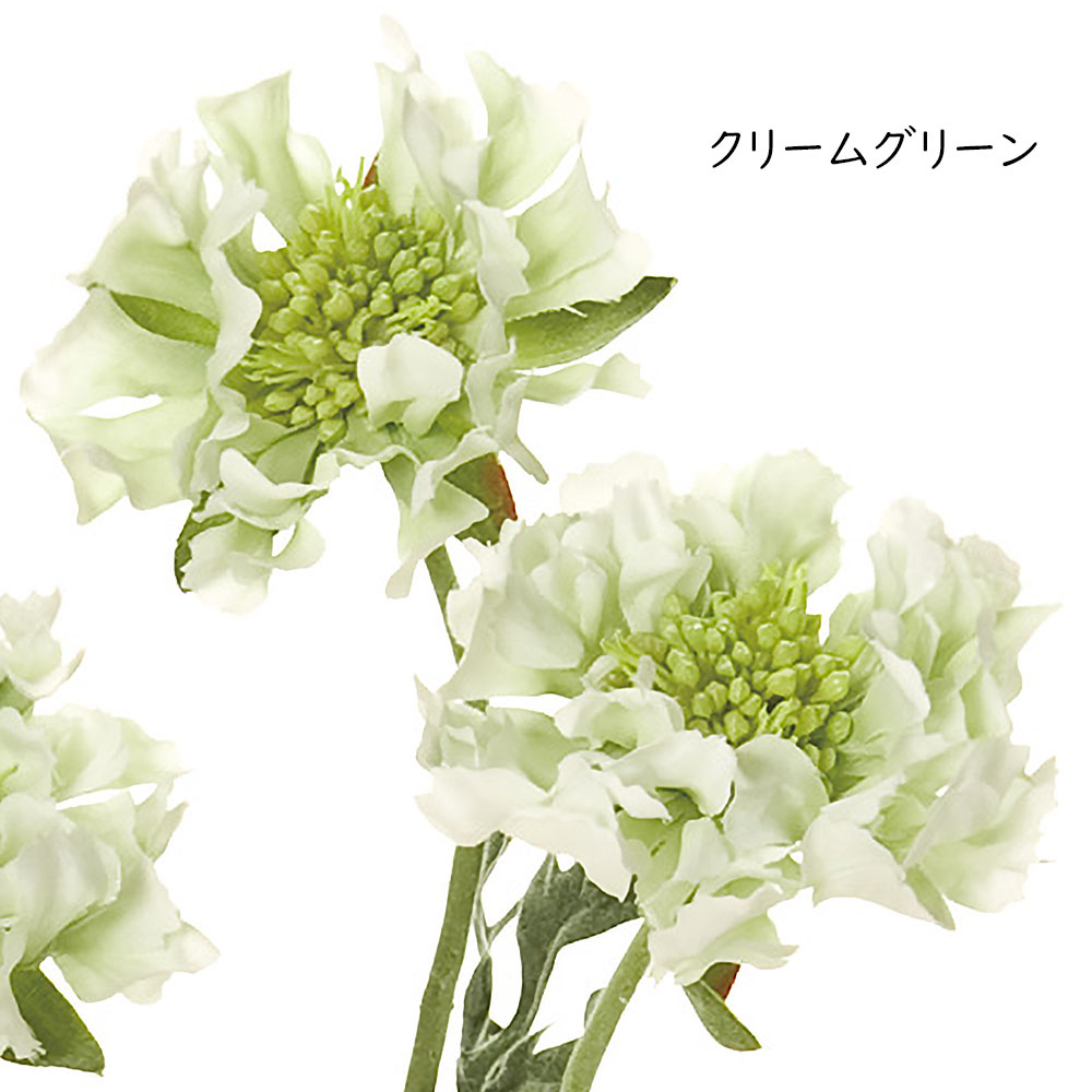 スカビオサ 造花 おしゃれ 人気 アーティフィシャルフラワー リアル