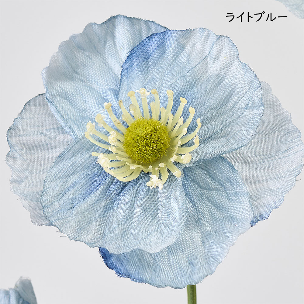 ポピー 造花 おしゃれ リアル アーティフィシャルフラワー 人気 人工
