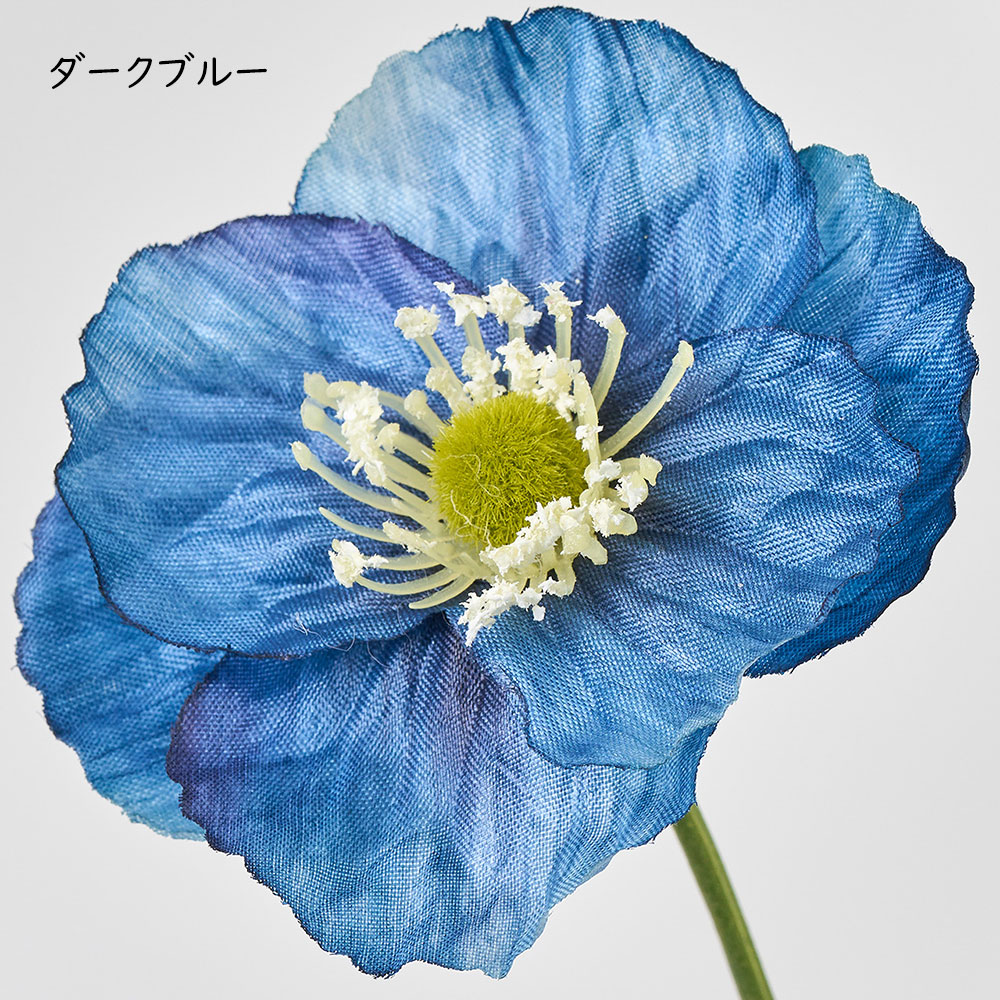 ポピー 造花 おしゃれ リアル アーティフィシャルフラワー 人気 人工