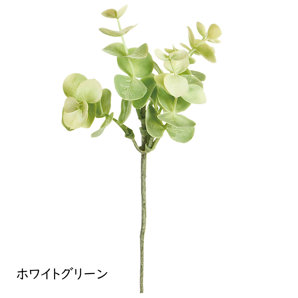 ユーカリ 観葉植物 おしゃれ 造花 インテリアグリーン フェイクグリーン 16cm 24本セット k8796｜keishin｜06