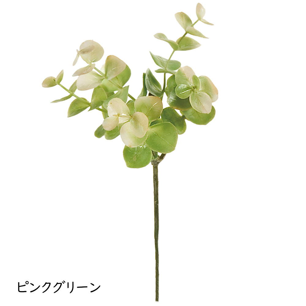 ユーカリ 観葉植物 おしゃれ 造花 インテリアグリーン フェイクグリーン 16cm 24本セット k8796｜keishin｜02