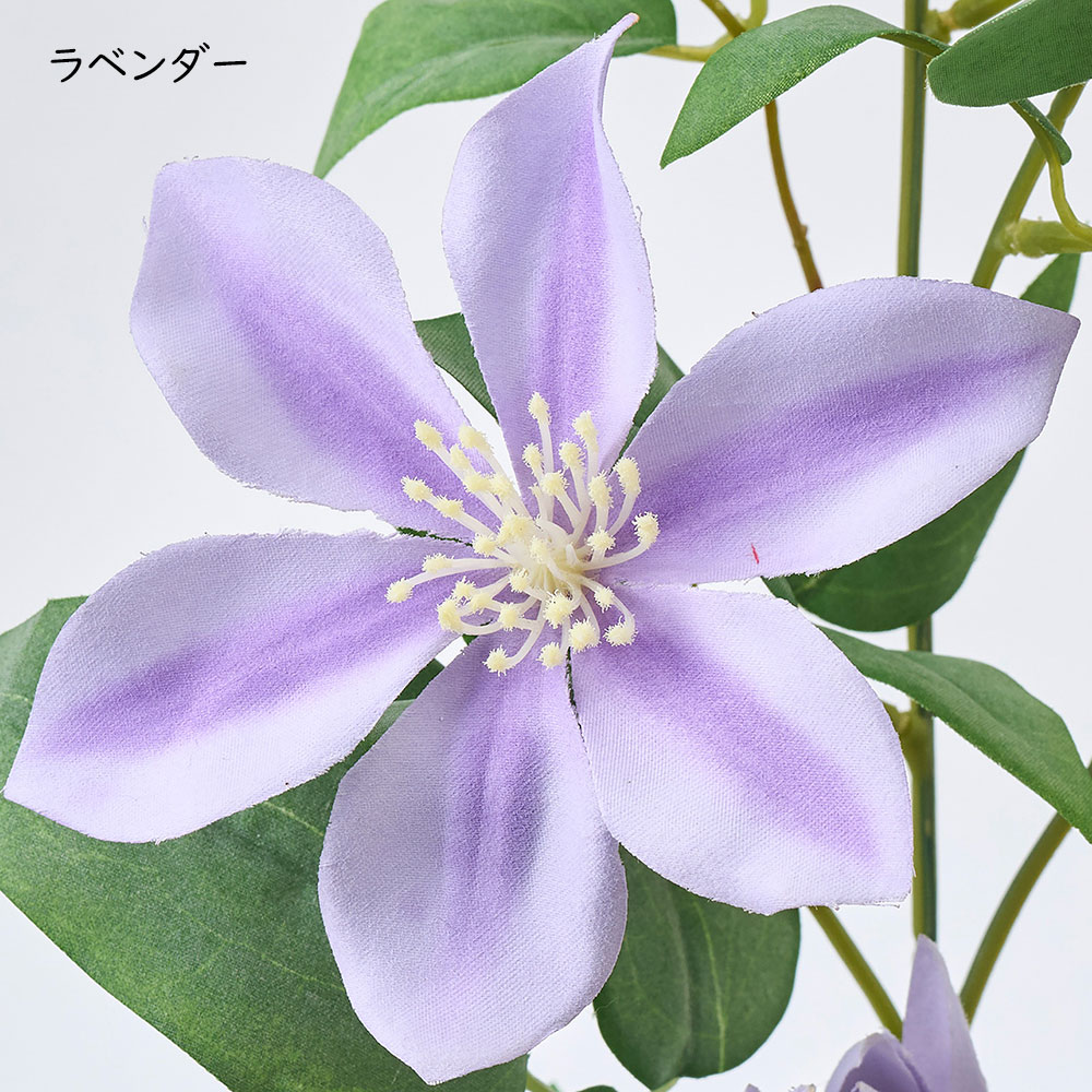クレマチス 造花 鉄線 テッセン 人気 おしゃれ リアル 人工観葉植物 ツル性 フラワーアレンジメント ディスプレイ 装飾 大型 雑貨 室内 ...